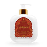 Melograno Body Lotion