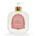 Rosa Novella Bath Gel