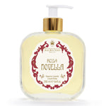 Rosa Novella Liquid Soap